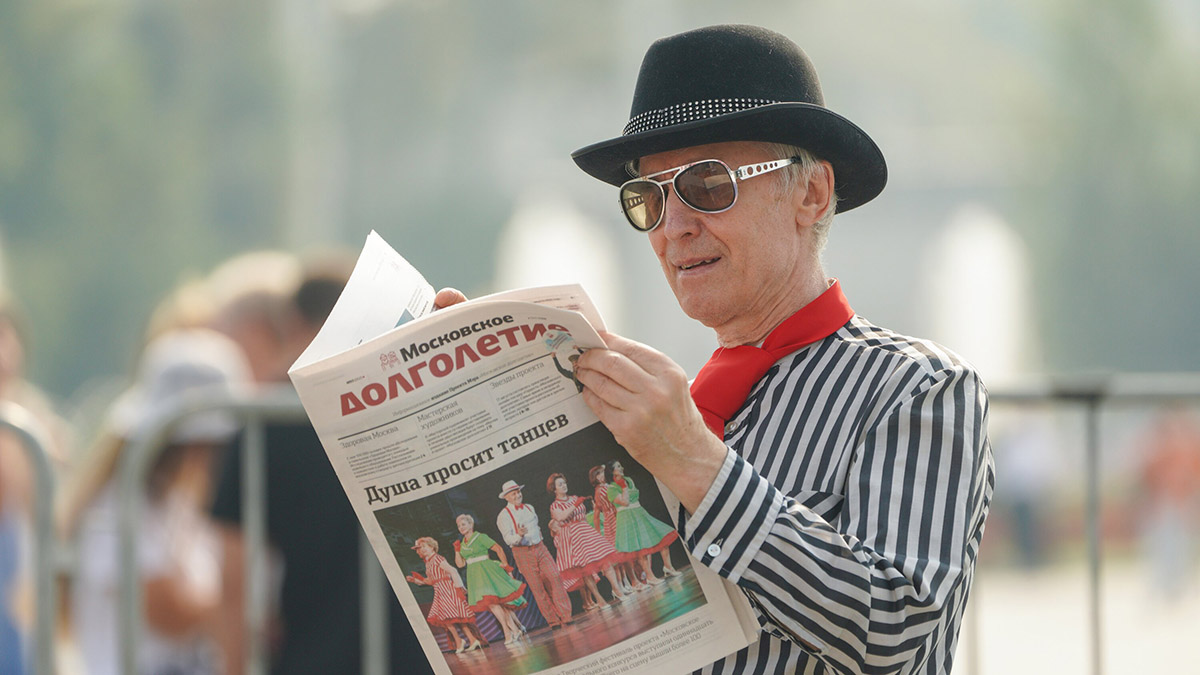 «Московское долголетие» проведет обучающий курс по принципам экологичного образа жизни