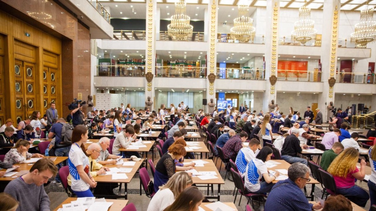 Музей Победы станет центральной площадкой «Диктанта Победы»