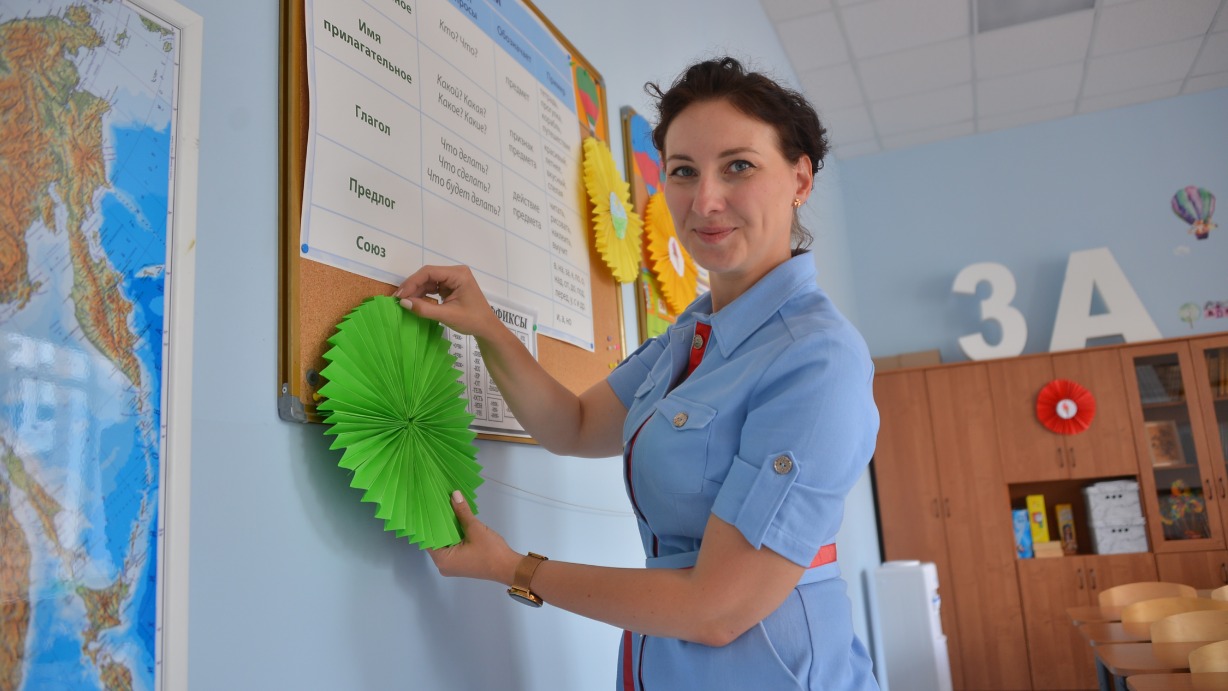 Учитель начальных классов школы № 1520 Манана Захаренкова