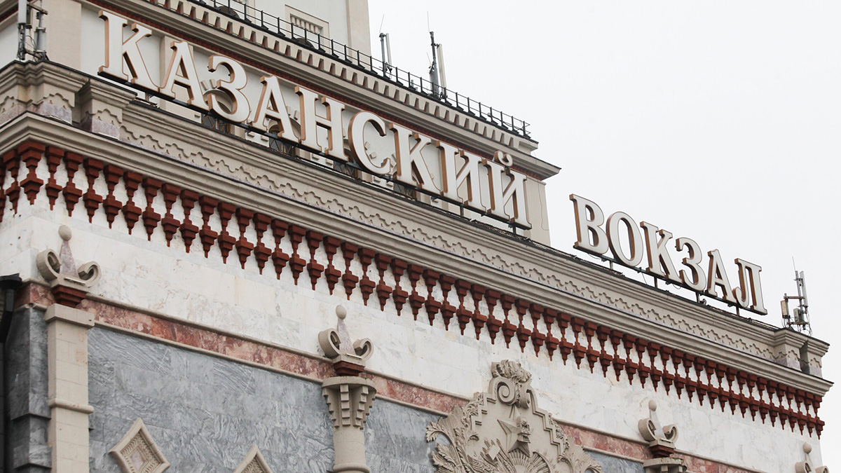 Смотровая площадка начала работу на Казанском вокзале