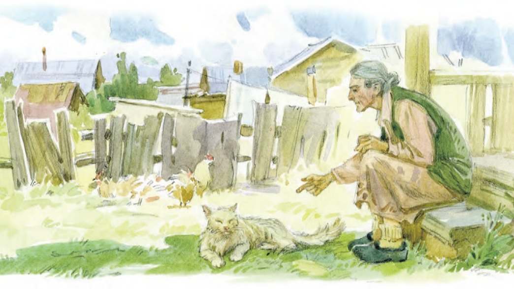 Сухой остаток