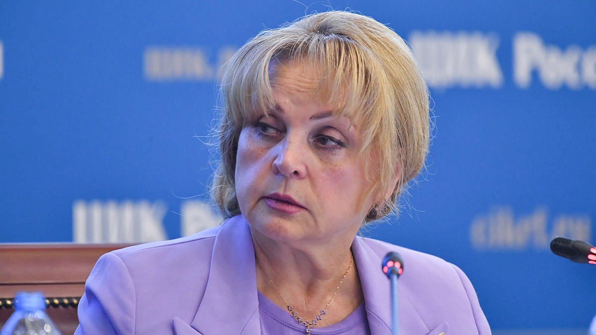 Элла Памфилова попала под санкции Евросоюза