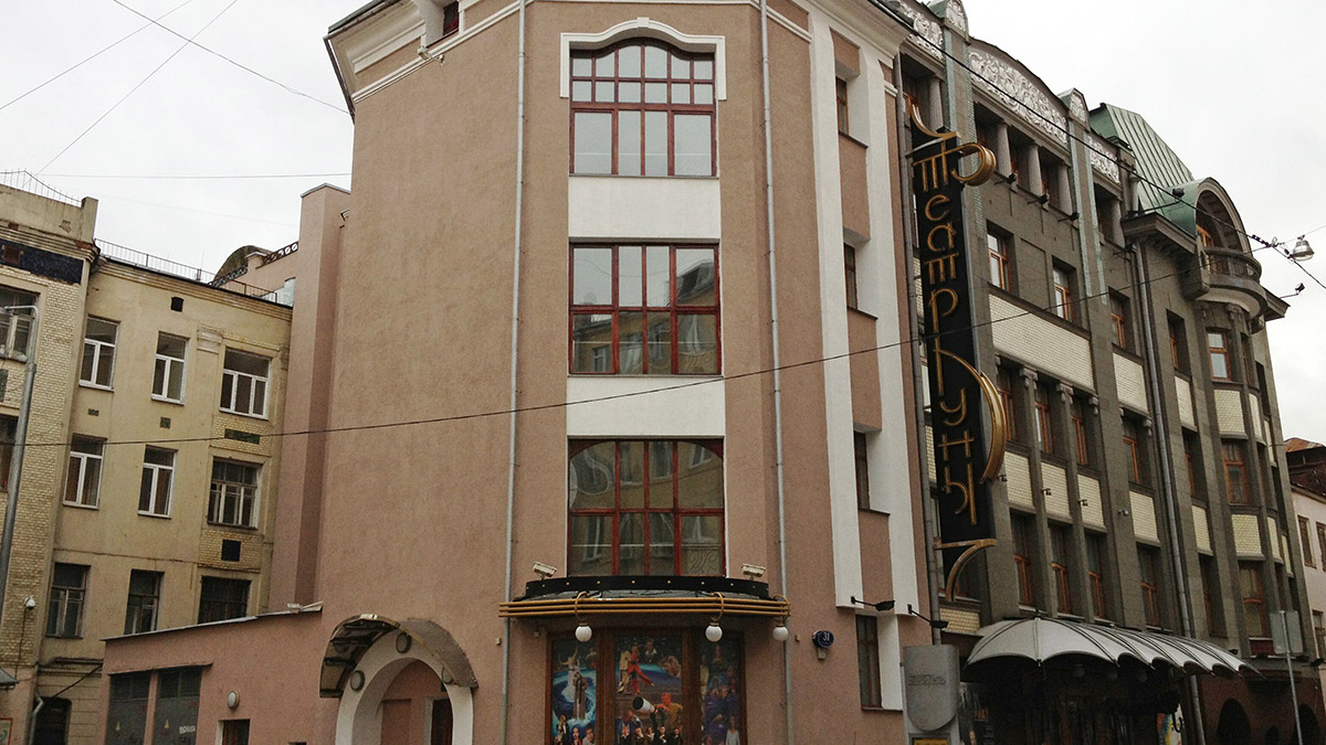 Премьера мюзикла «Маяковский» состоится 18 мая в Театре Луны