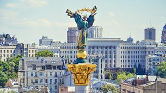 Госдолг Украины достиг почти 100 миллиардов долларов