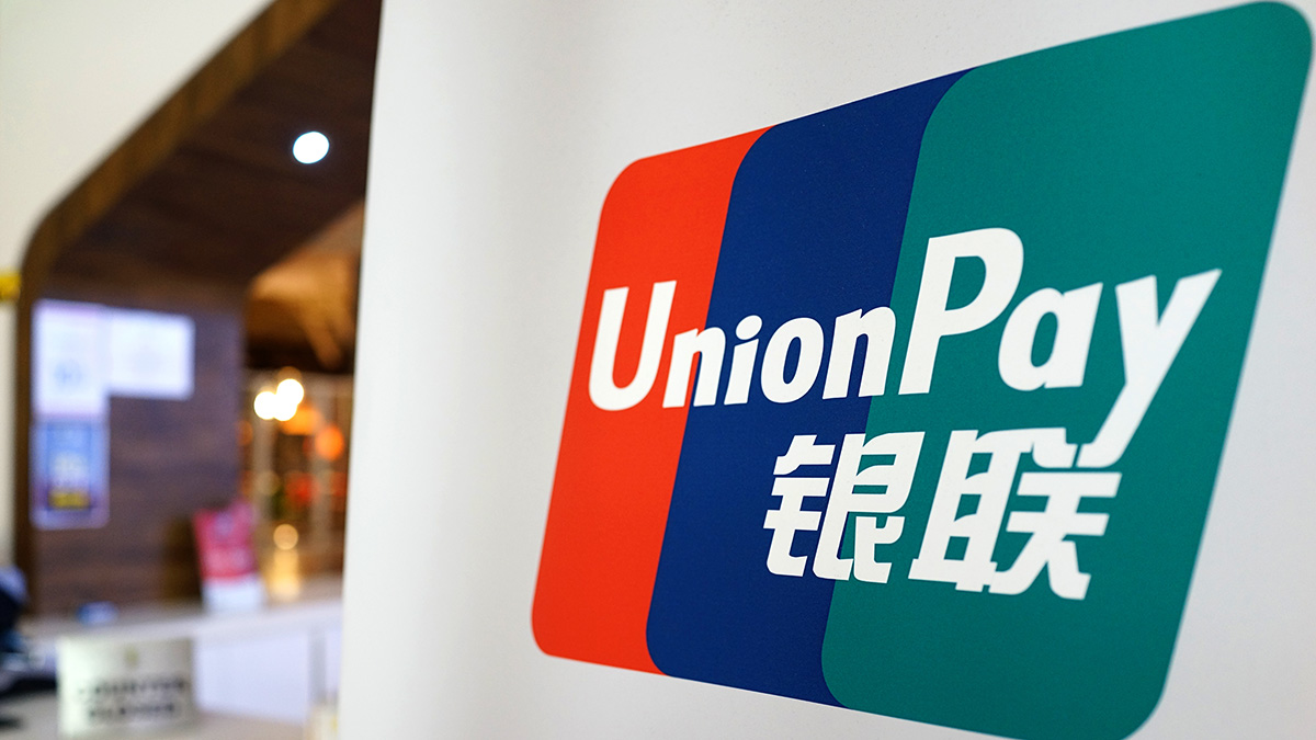 Юнион пей работает за границей. Юнион Пэй. Карта Юнион Пэй. Unionpay логотип. China Unionpay логотип.