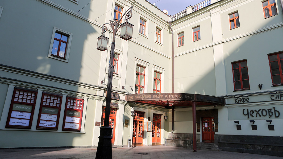 МХТ имени Чехова отменил ряд постановок из-за операции на Украине