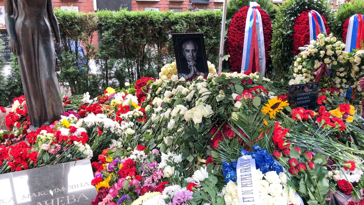 Похороны Горбачева пройдут в субботу