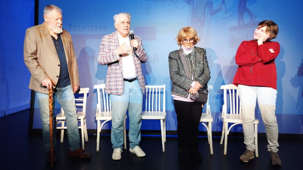 Столичный Театр МОСТ открыл новый 23-й сезон