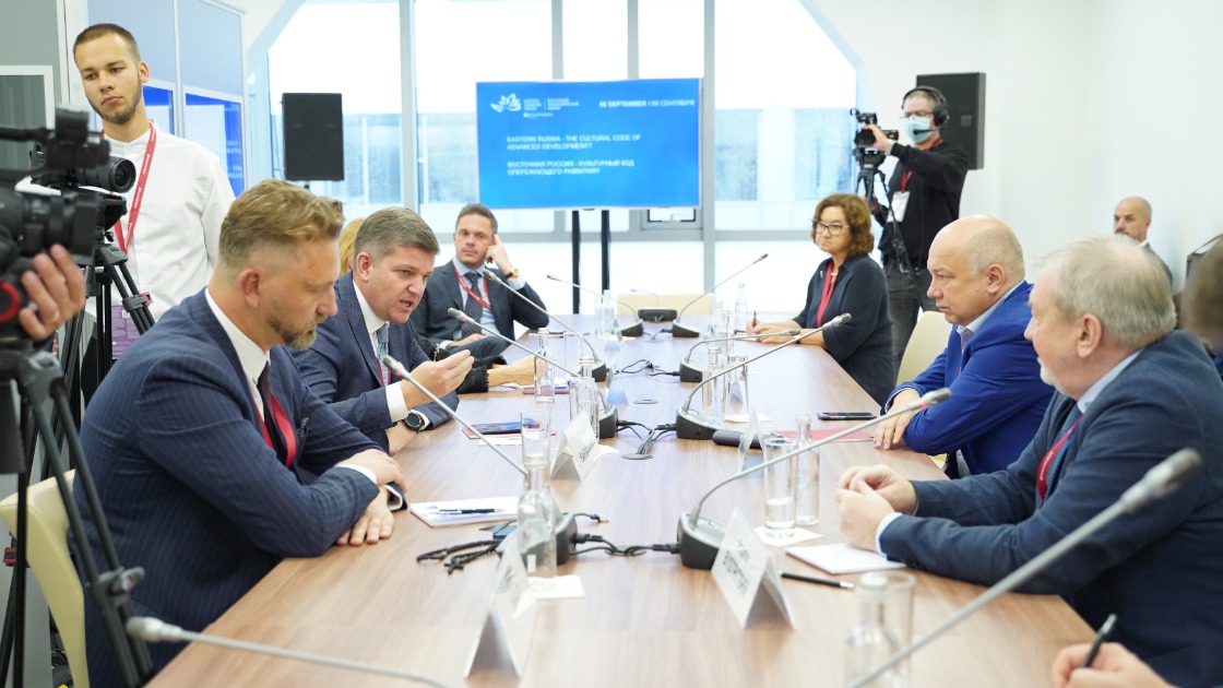 На ВЭФ обсудили культурный код Восточной России