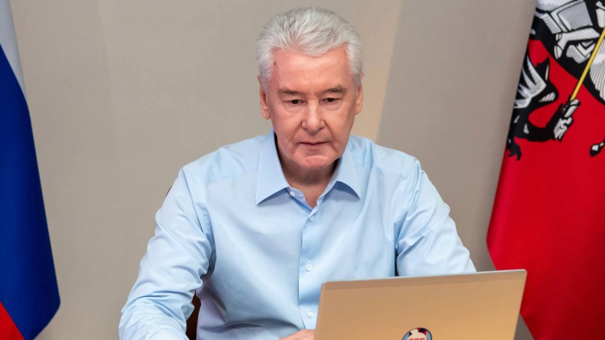 Собянин проголосовал онлайн на выборах муниципальных депутатов в Москве