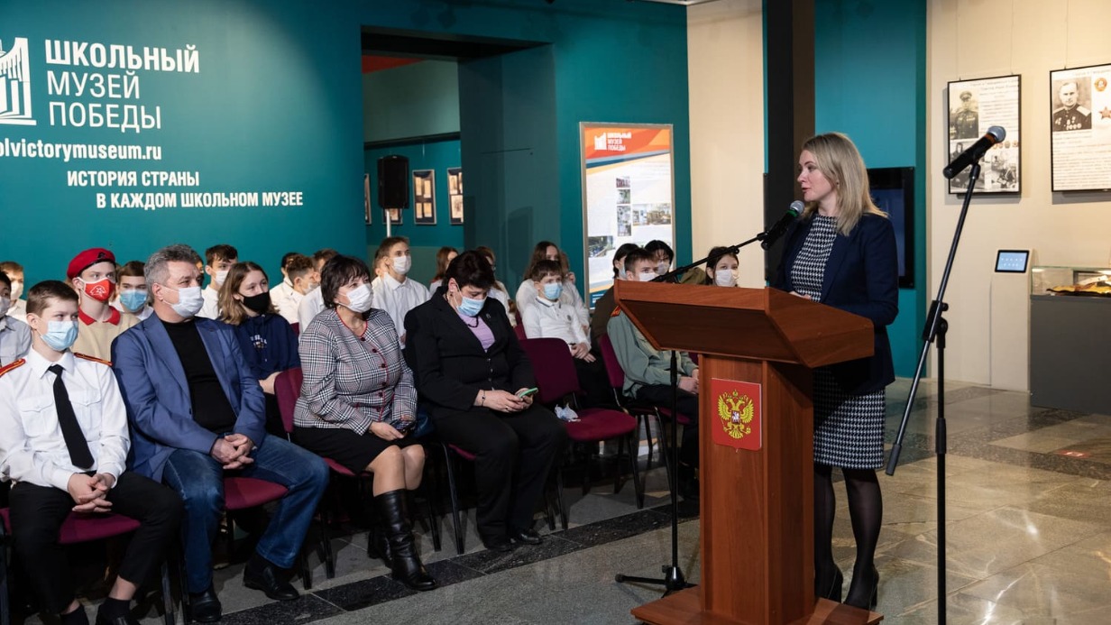 Музеи Москвы стали участниками всероссийской программы «Школьный Музей Победы»