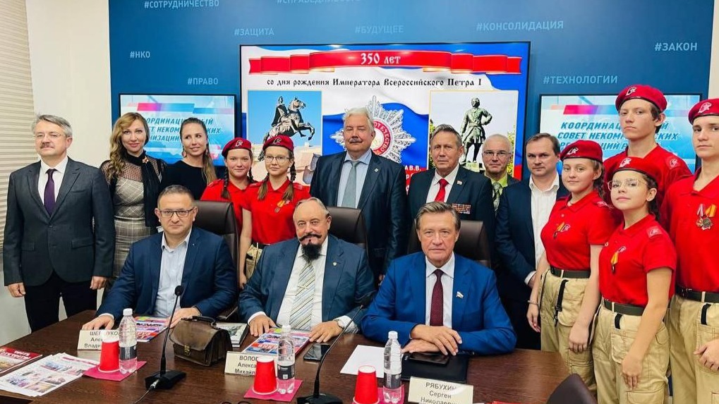 На конференции в Москве обсудили историческую роль Петра I