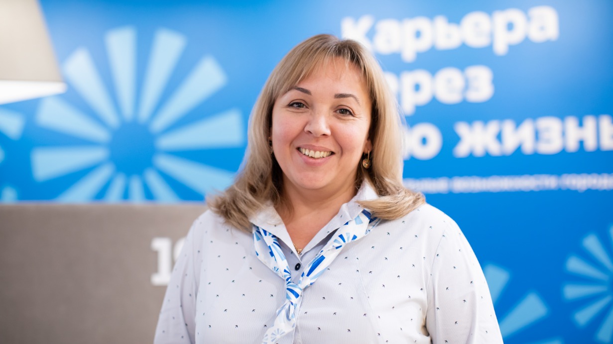 Елена Клименко, карьерный консультант 