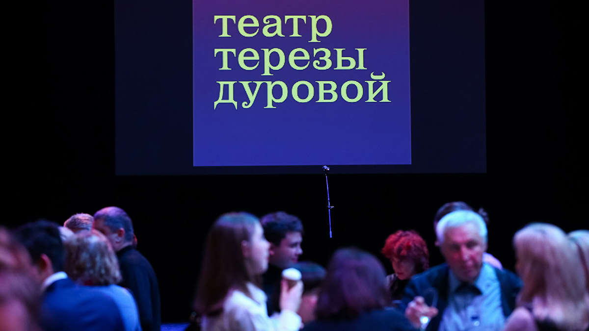 Куда сходить в Москве в выходные 19 и 20 сентября 2026 года