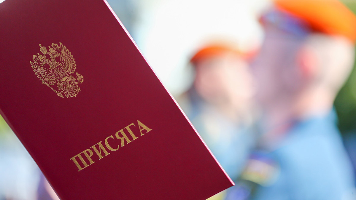 Сотрудники колонии в Волгоградской области приняли присягу за день до захвата