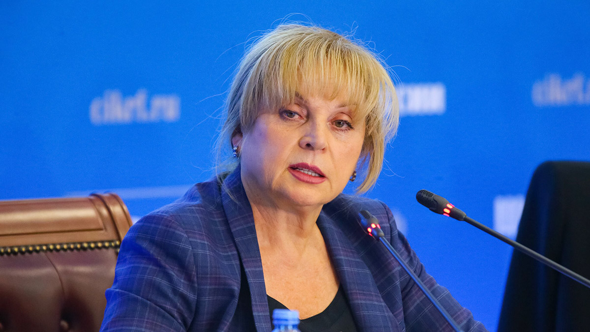 ЦИК представила новый логотип Единого дня голосования