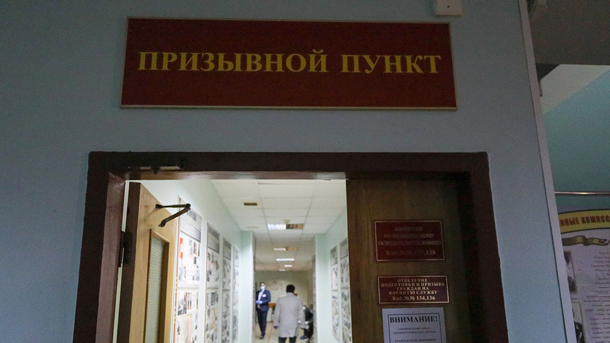Минцифры опровергло наличие уязвимости на сайте электронных повесток
