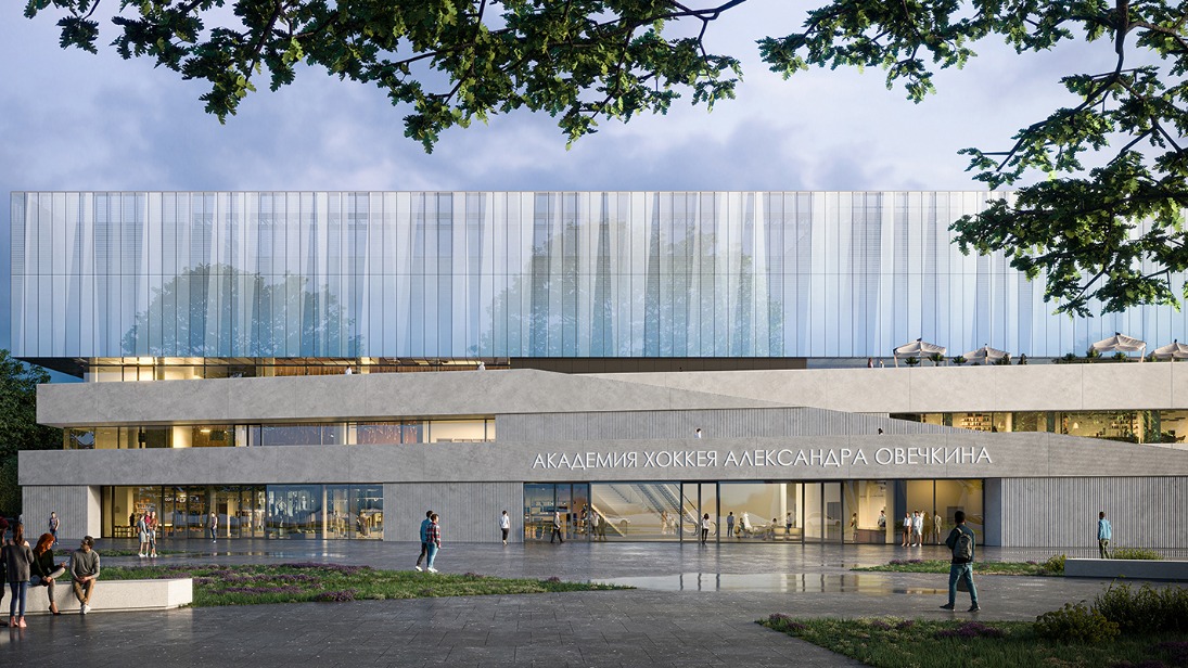 Международная хоккейная академия имени Александра Овечкина появится в Хорошево-Мневниках