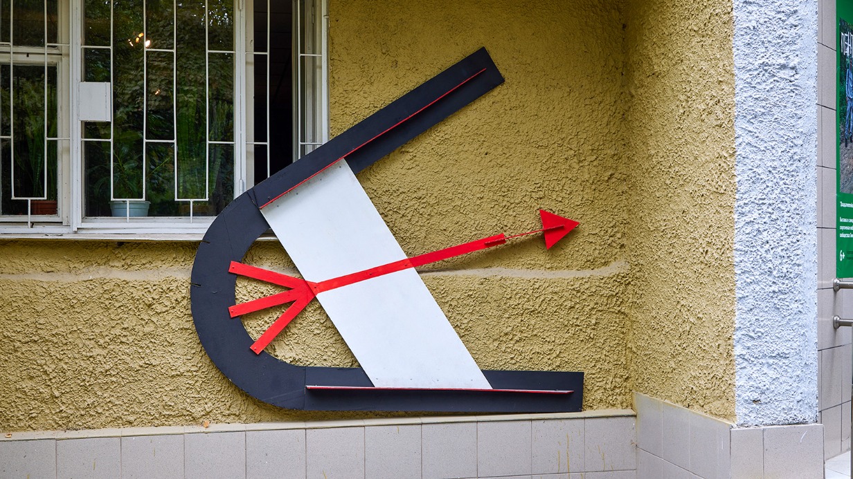 Москвичам рассказали о галерее «Парк» в Тимирязевском районе