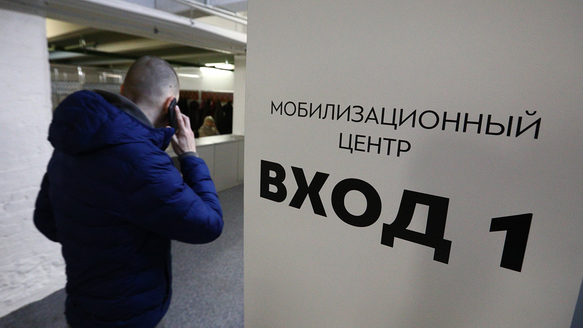 Губернатор Петербурга уволил начальника мобилизационного управления