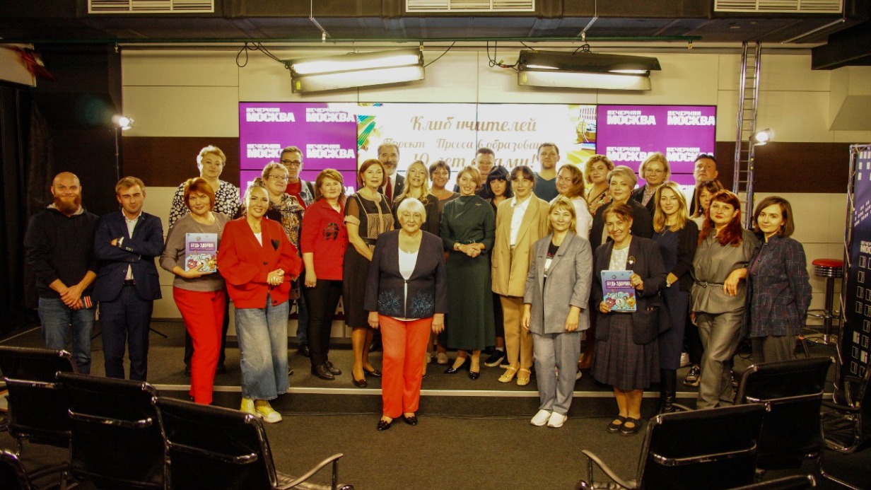 Газета вдохновляет учеников и преподавателей