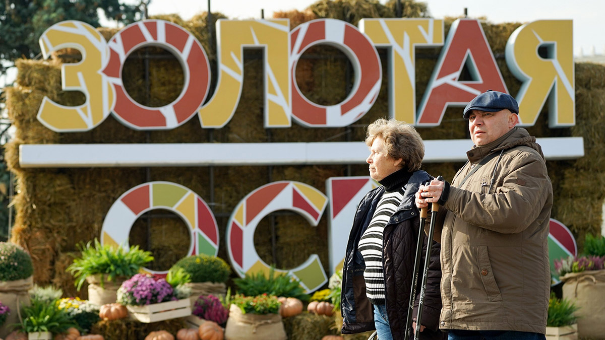 Синоптики пообещали теплую и сухую погоду в Москве 7 октября