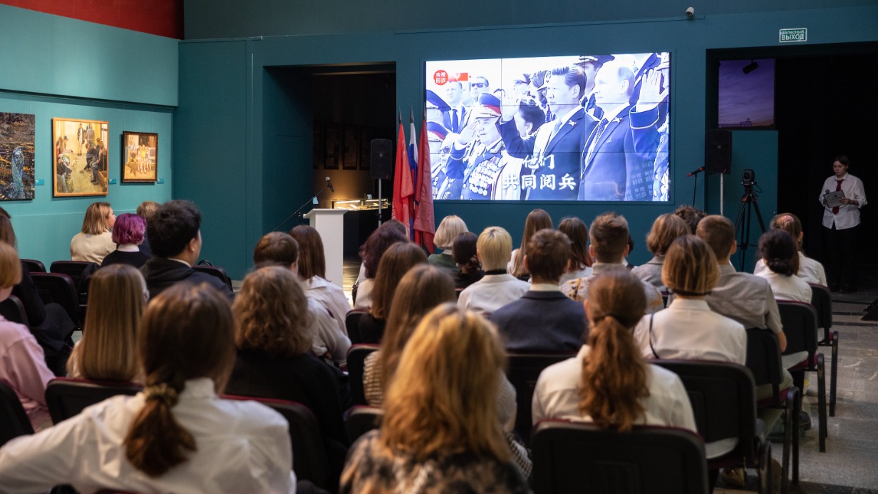 Школьники обсудили историю взаимоотношений России и Китая в Музее Победы