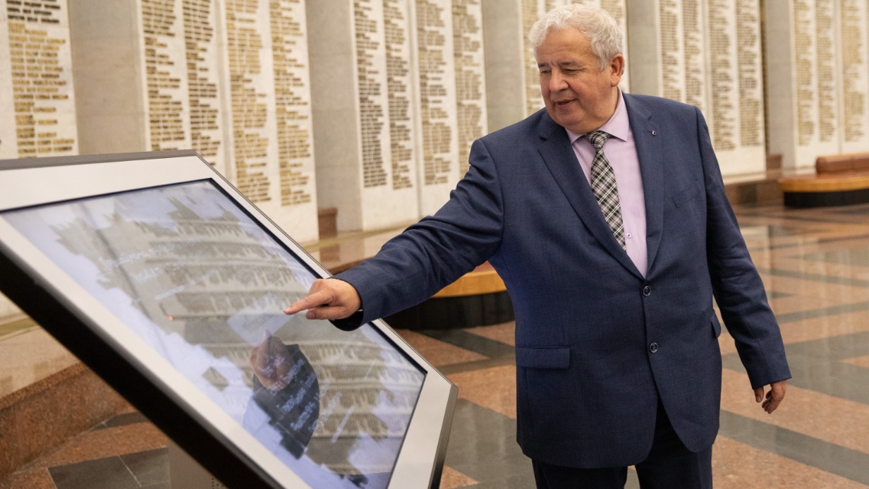 Память молодогвардейцев почтили в Музее Победы