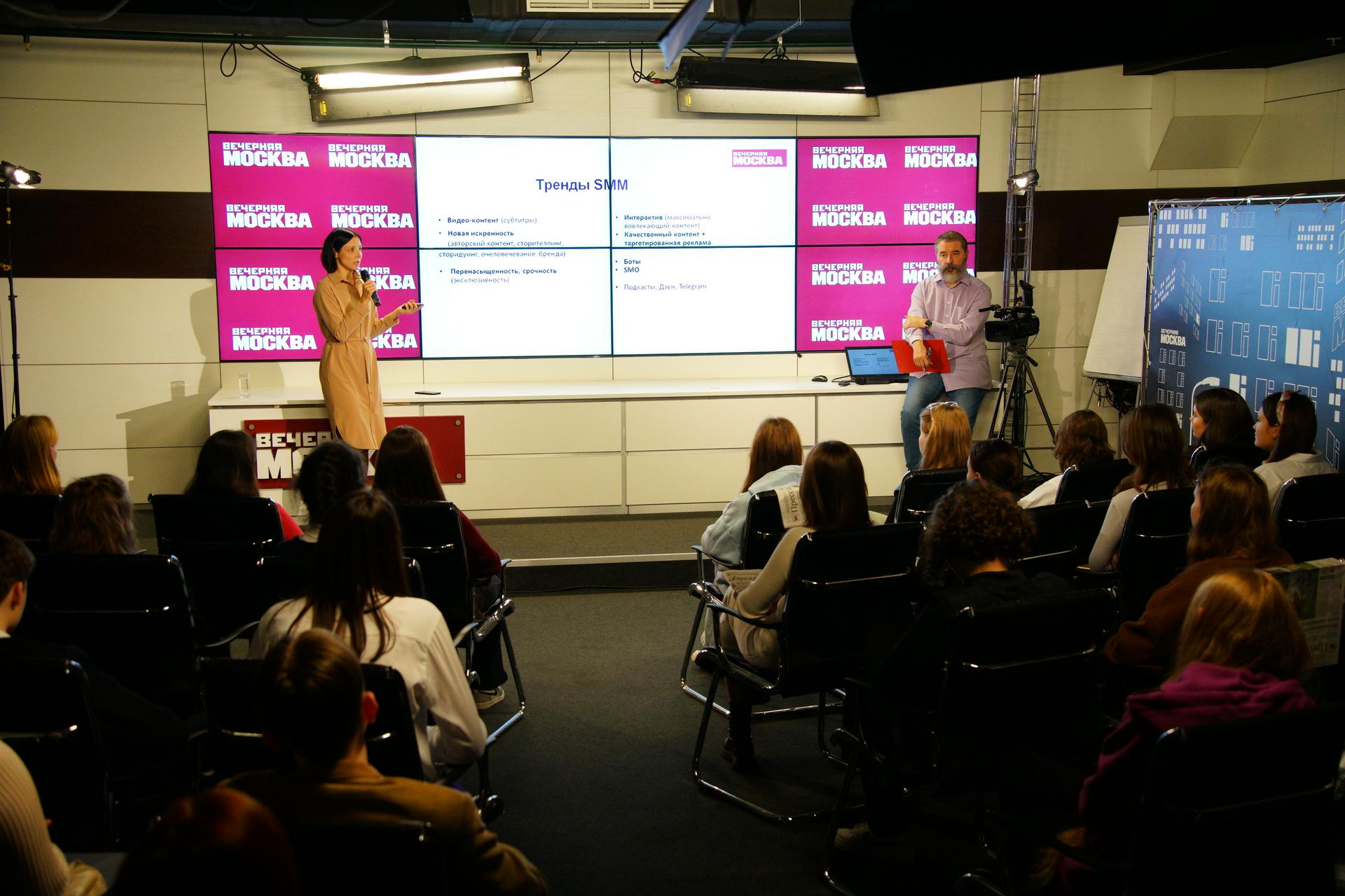 Практическое задание для школьников по материалам лекции руководителя отдела SMM «Вечерней Москвы» Анны Малярчук на тему: «Основы цифровой журналистики»