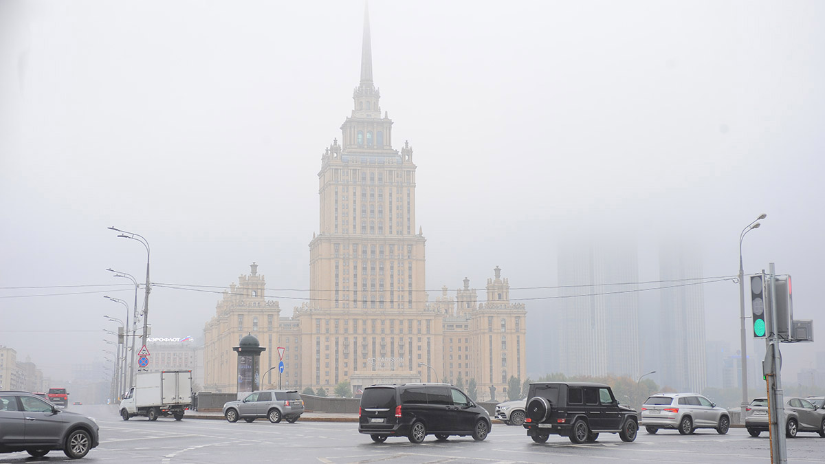 Москвичей предупредили о тумане и гололедице в ночь на 17 марта