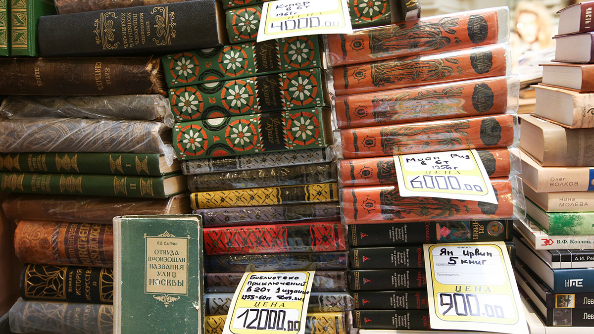 Стал известен лауреат Букеровской премии 2022 года