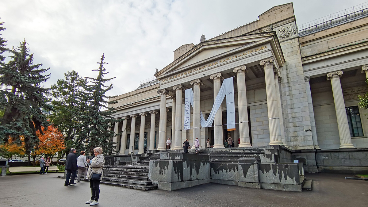 Москвичи смогут бесплатно посетить ГМИИ имени Пушкина в Ночь искусств