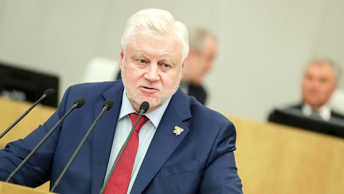 Депутаты Госдумы предложили снизить НДС на продукты, лекарства и детские товары