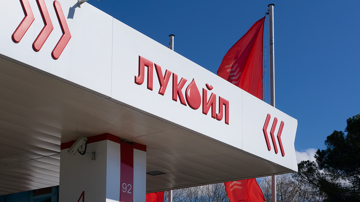 «Лукойл» подвергся массированной хакерской атаке