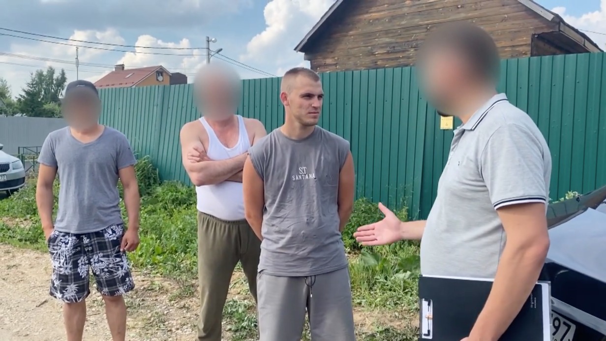 Полиция изъяла килограмм мефедрона у наркоторговца в Новой Москве