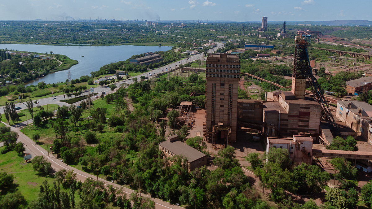 Кривой рог фото города