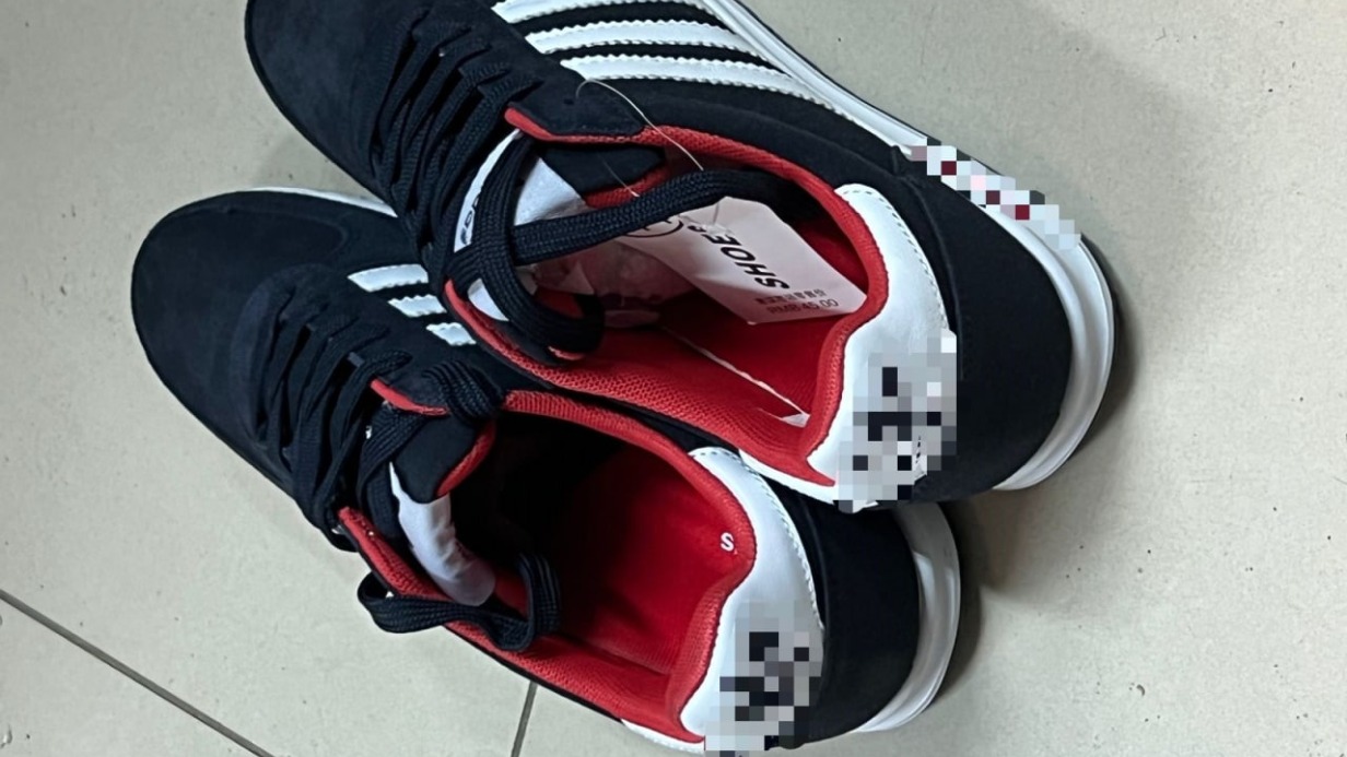 Полицейские изъяли партию поддельных спорттоваров мировых брендов из магазина