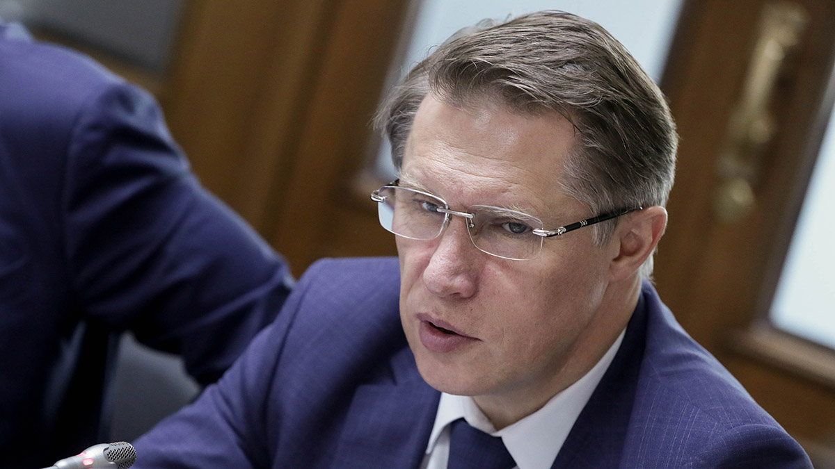 Мурашко заявил, что Россия отвергает заявления ряда стран G20 по спецоперации