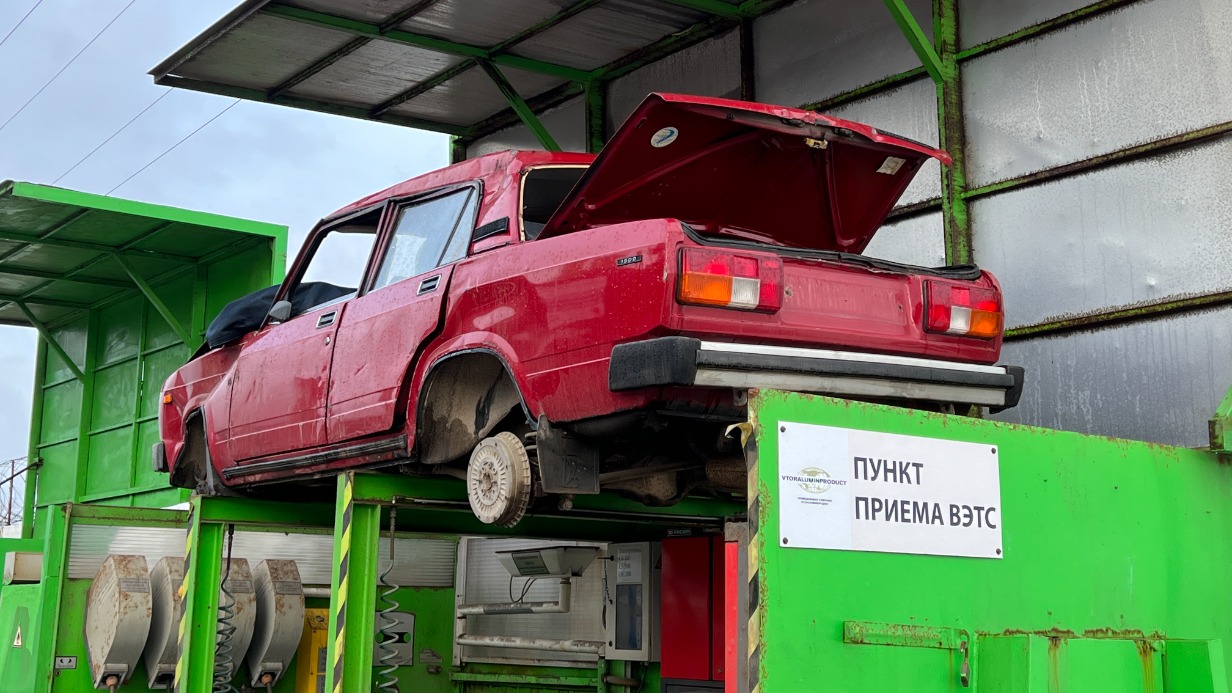 Владислав Овчинский: Столичная компания приняла на переработку более трех тысяч машин