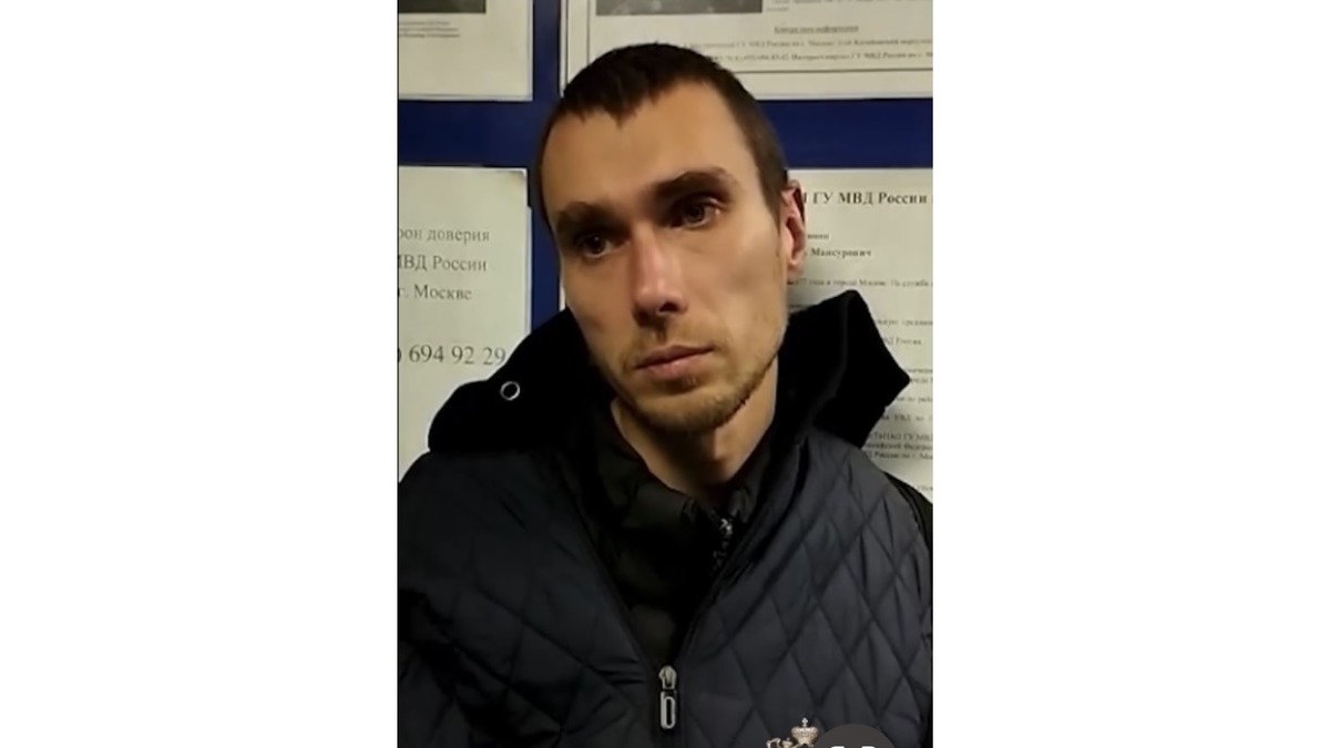 Полиция задержала хулигана, бросившего петарду в банкомат на станции метро «Нагатинская»