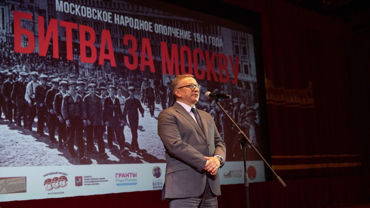 Урок памяти в честь подвига Московского народного ополчения прошел в Музее Победы