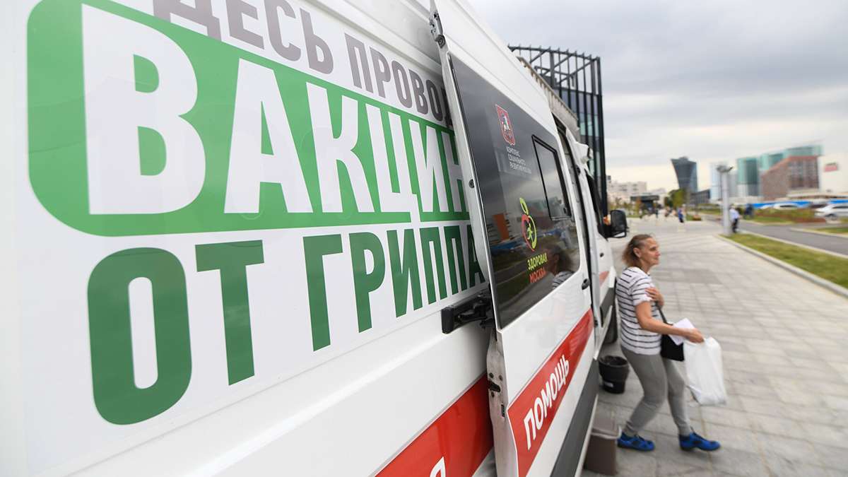 Где в Москве бесплатно вакцинироваться от гриппа и в какие сроки нужно уложиться