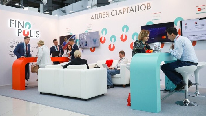Форум инновационных финансовых технологий Finopolis состоится в Москве в ноябре