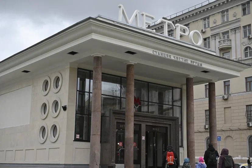 Завершилась реставрация фасадов вестибюля станции «Чистые пруды»