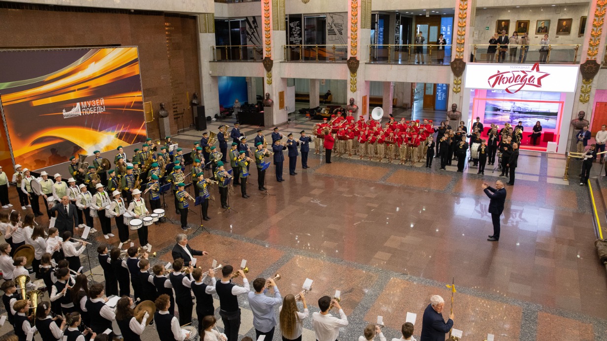 Семь оркестров исполнили «Прощание славянки» в Музее Победы