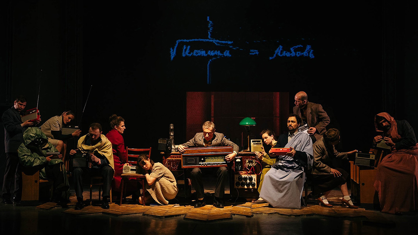 Московский театр «Практика» открывает новый сезон