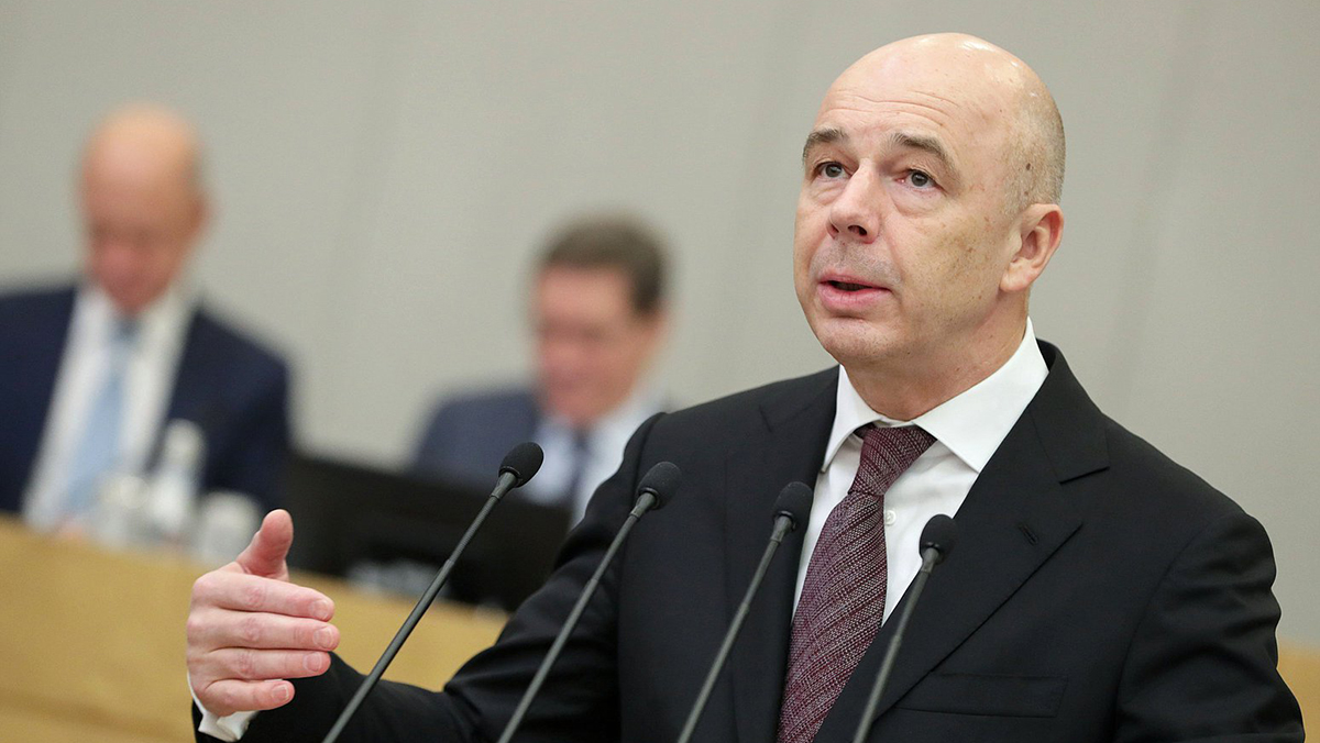 Силуанов покинул пост полпреда Евразийского банка развития