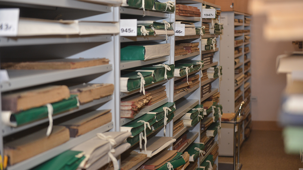 Главархиву Москвы 1 ноября исполнилось 60 лет