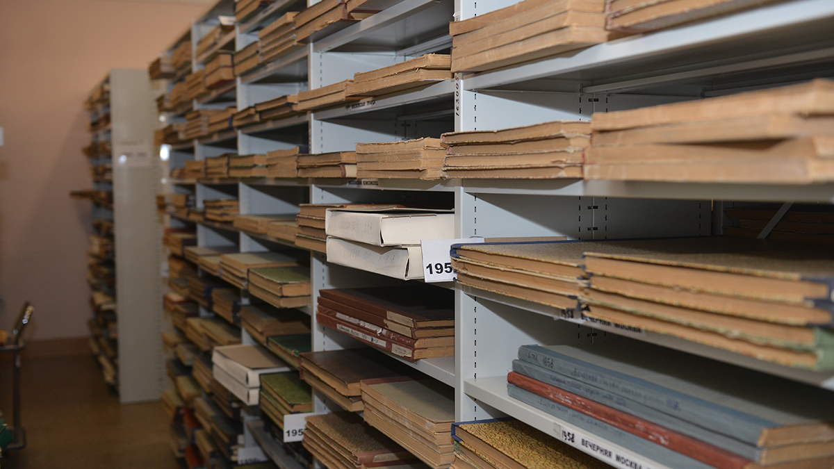 Главархив Москвы открыл виртуальную выставку в честь своего 60-летия