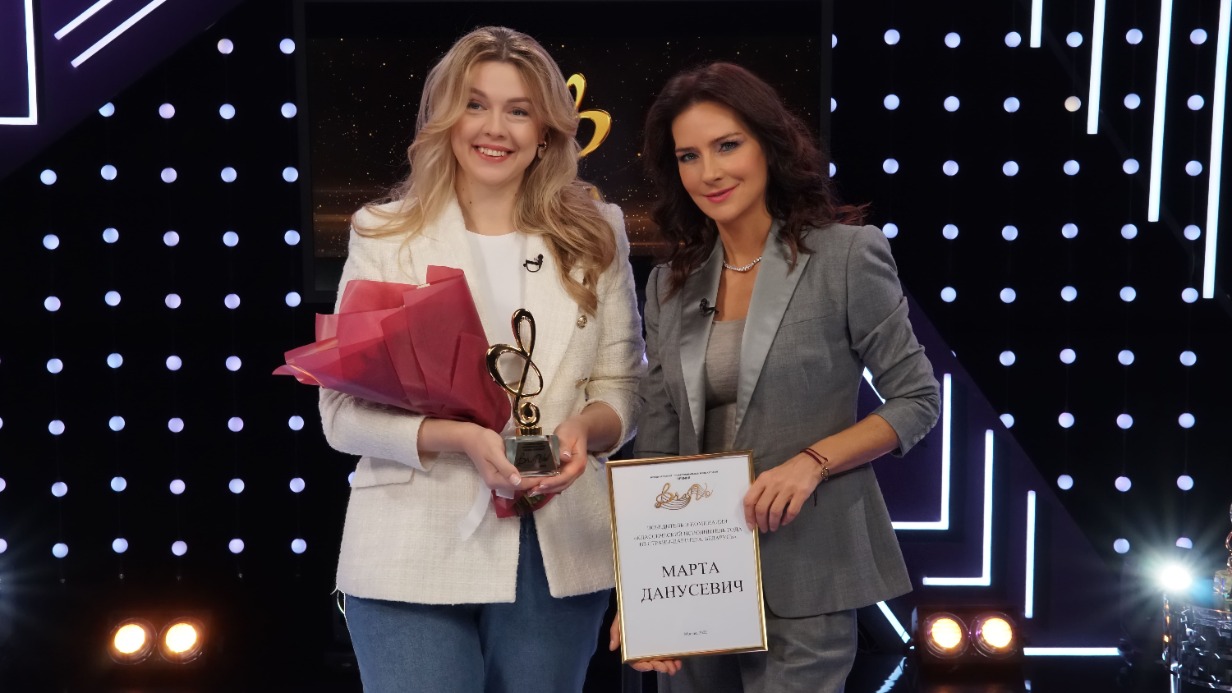 Белорусской оперной певице Марте Данусевич вручили премию Bravo